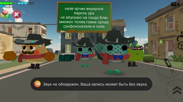 сходка без малолеток смотреть онлайн