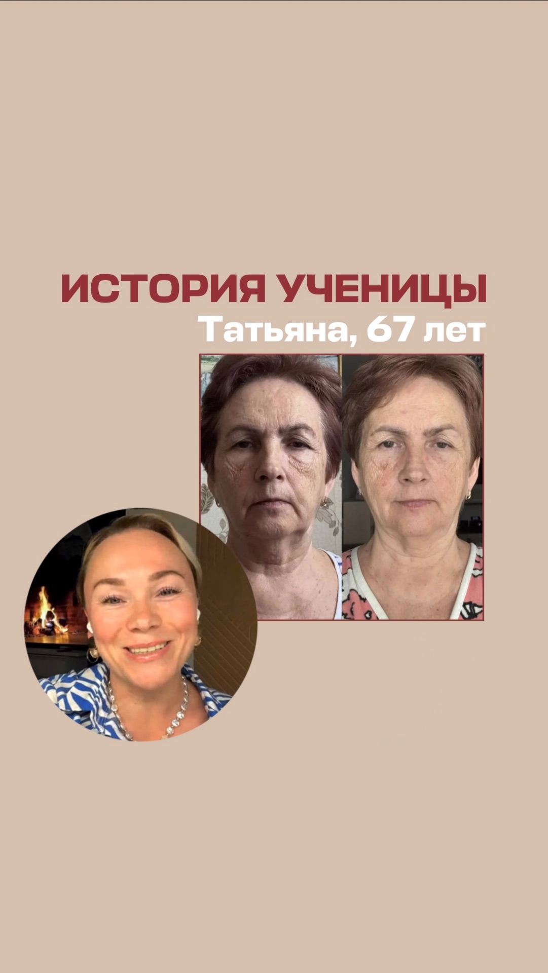 Осанка всему голова ☝️ смотреть онлайн