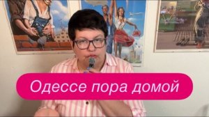 Игра в солдатиков жизнями украинцев. #новости #украина #россия