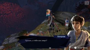 ИГРОФИЛЬМ Prince of Persia The Lost Crown (катсцены, русские субтитры) прохождение без комментариев