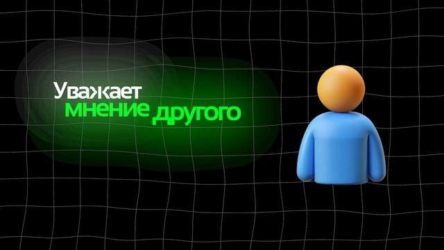 Почему вам стоит выбрать образование и педагогику? смотреть онлайн