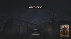 Night of the Dead #56