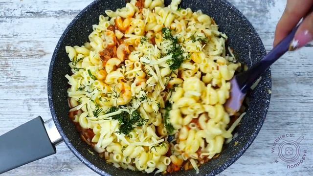 Когда дома нахожу банку КИЛЬКИ В ТОМАТНОМ СОУСЕ! Сразу готовлю этот вкусный УЖИН! НЕ рецепт а ЗОЛОТО смотреть онлайн