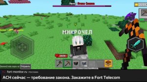 смертельная викторина часть 2