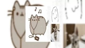remix треки из тт для уборки и чтоб просто побыть в эдите pusheen remix tiktok music edit