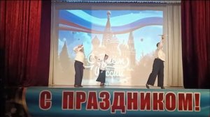 Праздничный концерт «Тебе — моя Россия!». ЦДК с. Шаумян