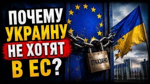 Свобода «по- украински» в кетчуповых  труселях. #новости #россия #украина