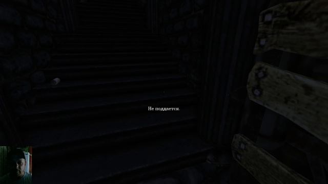 Amnesia : The Dark Descent Прохождение #1