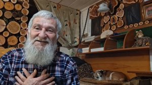 Живое окружение