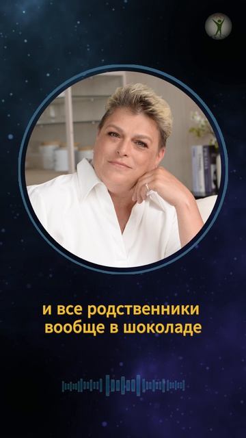 В женщине таится большой потенциал #shorts