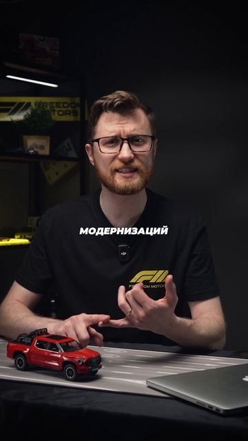 🔥 Lada Niva Legend снова в заголовках!