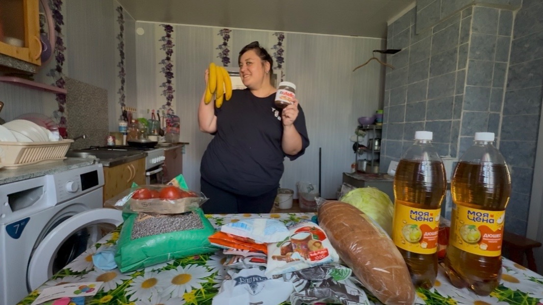 Покупка продуктов на 5 тысяч рублей/цены растут/распаковка