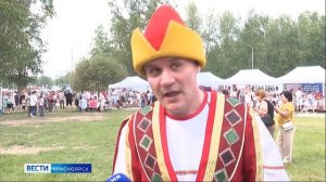 Вести. Красноярск от 12.06.2026