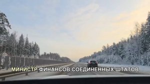 Новый УДАР ПО РОССИИ — США и ЕС ЗАДУШИЛИ нефтяной экспорт