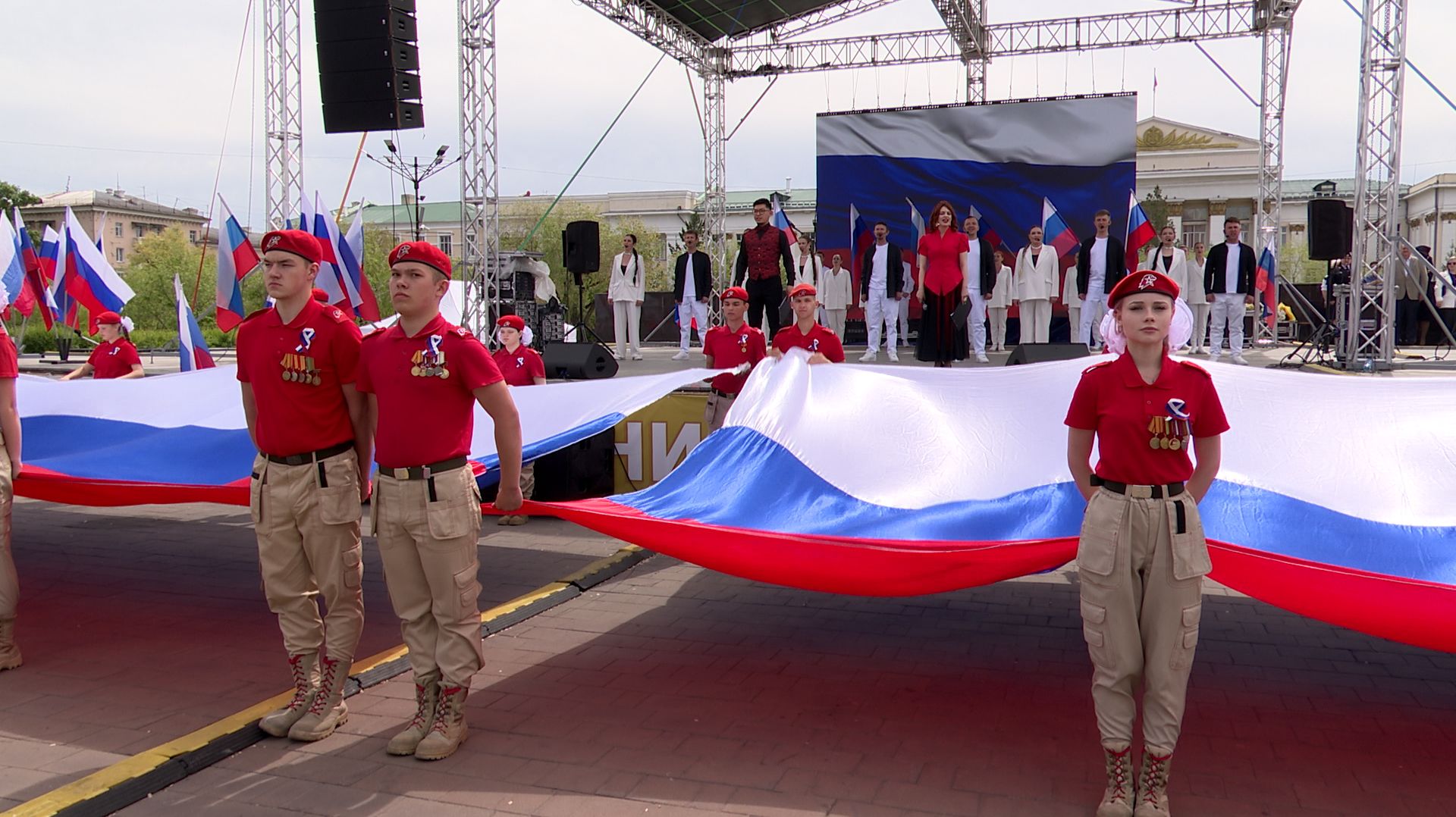 День России в Забайкалье