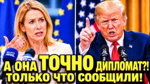 🔴 КОНЕЦ ИГРЫ: Мегатоннель РОССИЯ-США. Урсула кусает локти. Тайная скупка газа.