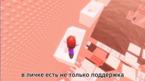 История меня)Как вам?