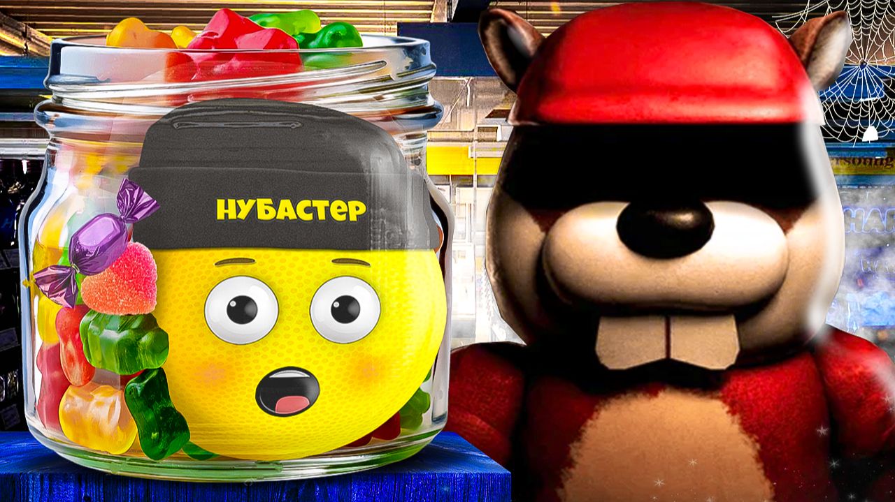 НЕ ВЕРЬ БОБРАМ в ROBLOX! смотреть онлайн