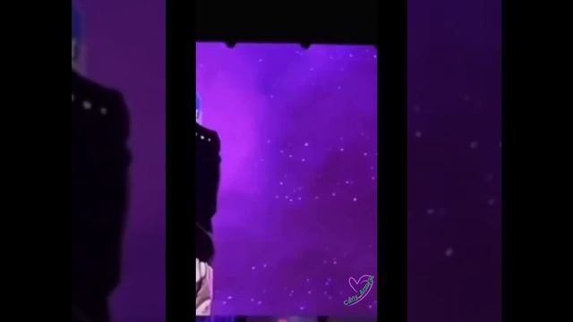 С любовью...