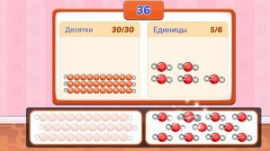 12-06-2026 Развивающие мультики