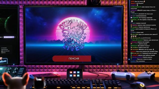 🔥 НОВЫЙ КООП-ХОРРОР! Fears to Fathom: Scratch Creek с Дашей #1 [11.06.26] смотреть онлайн