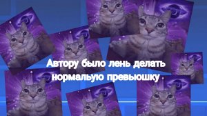 Худшие каналы (часть 1) (моё мнение)