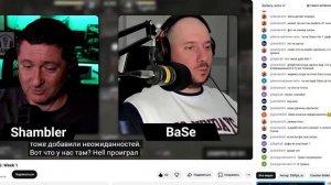Минус хата. Обидно.