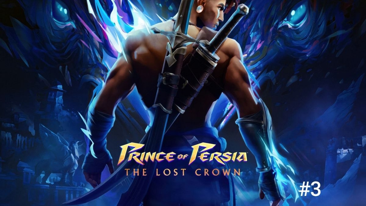 Prince of Persia: The Lost Crown : Вак-вак