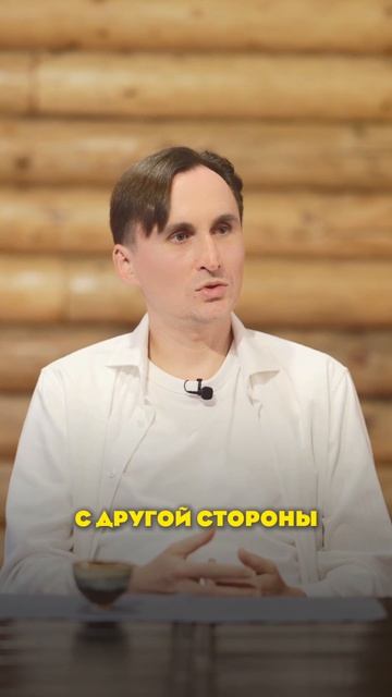 НЕ ТЫ ДУМАЕШЬ, ДУМАЕТ УМ