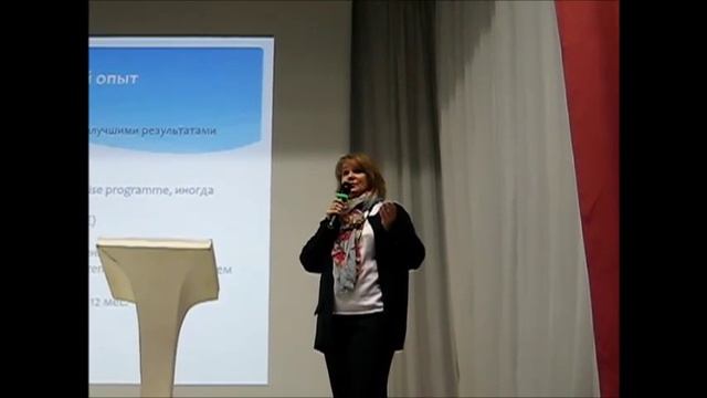 Подход к выбору программ физической активности у пожилых людей.г.Иваново