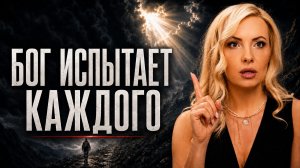ПОДКЛЮЧИСЬ К БЕСКОНЕЧНОМУ ИСТОЧНИКУ ЭНЕРГИИ! Анастасия Соло