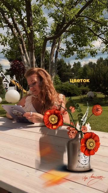 Когда-нибудь уже наступило ✌️ смотреть онлайн