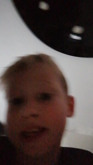 Еккеек