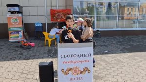Когда-то ты был бедняком