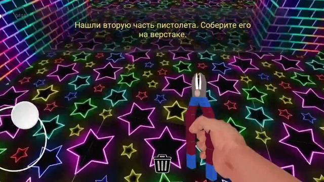 стрим смотреть онлайн