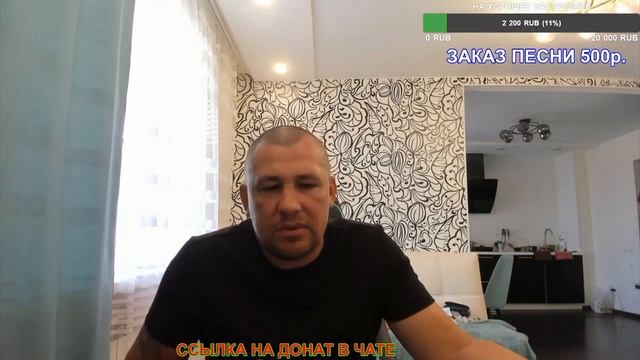 Дмитрий Серов/ Вся суть в том что и можешь ты оскорблять через монитор смотреть онлайн