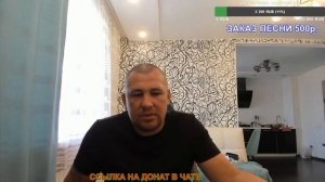 Дмитрий Серов/ Вся суть в том что и можешь ты оскорблять через монитор