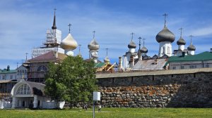СОЛОВЕЦКИЙ МОНАСТЫРЬ