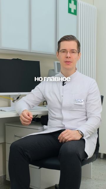 До сих пор меняете обычные очки на солнцезащитные и обратно? 👀