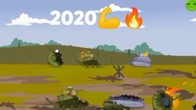 и ещё один эдит про кв 44 2022 vs 2020 смотреть онлайн