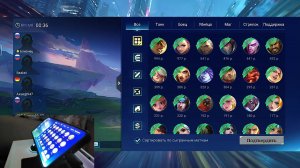 🎮MLBB Stream | ⚠️ ОСТОРОЖНО: нуб в MLBB!