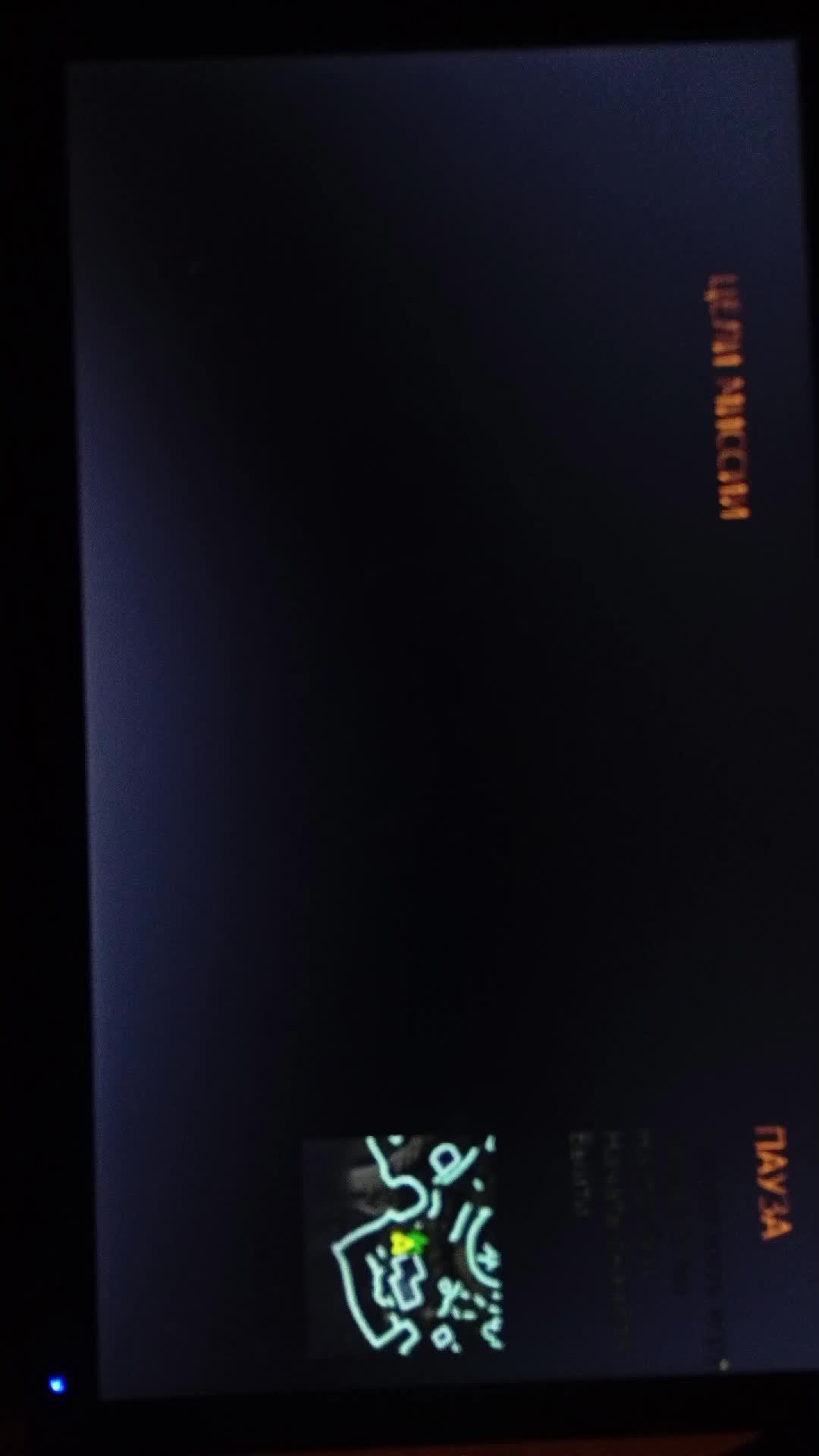 call of duty 5 смотреть онлайн