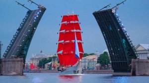 В Петербурге прошла первая репетиция грандиозного торжества «Алые паруса»