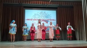 Студия Виктория - Попурри танцев народов России (11.06.2026)