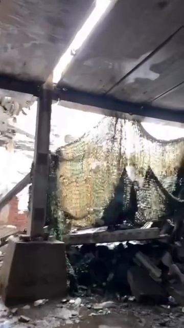 СВО