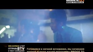 bridge to Nightlife bridge tv 2025