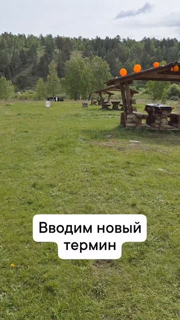 Твердая_работа_твёрдый_бизнес_1