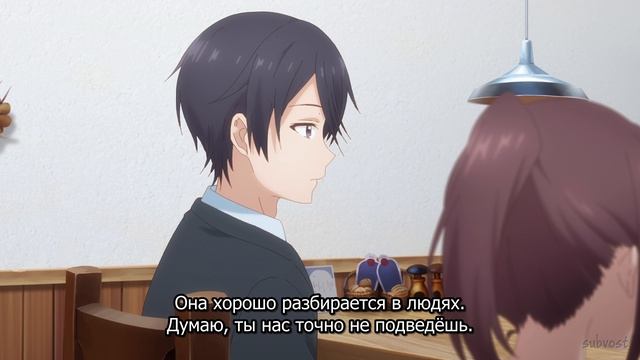 [FHD] Ангел по соседству 2 - 11 серия (SubVost)
