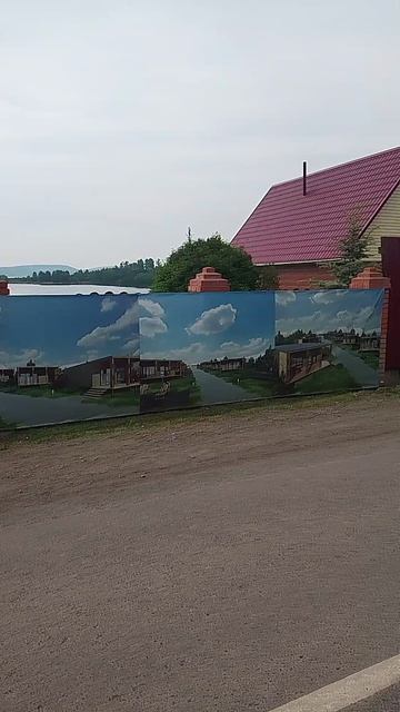 С праздником России 🇷🇺!!!