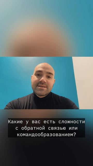 Боязнь проявлять себя